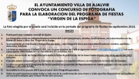 Concurso de Fotografía para Programa de Fiestas "Virgen de la Espiga"